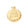18k Gold Plated Brass Be Free Bottle Cap Charm